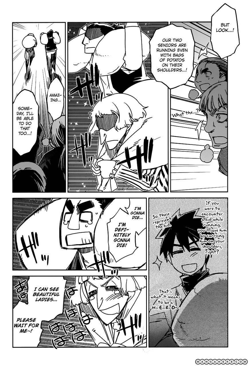 Maoyuu Maou Yuusha - Kono Watashi no Mono Tonare, Yuusha yo Kotowaru! chapter 11 page 14