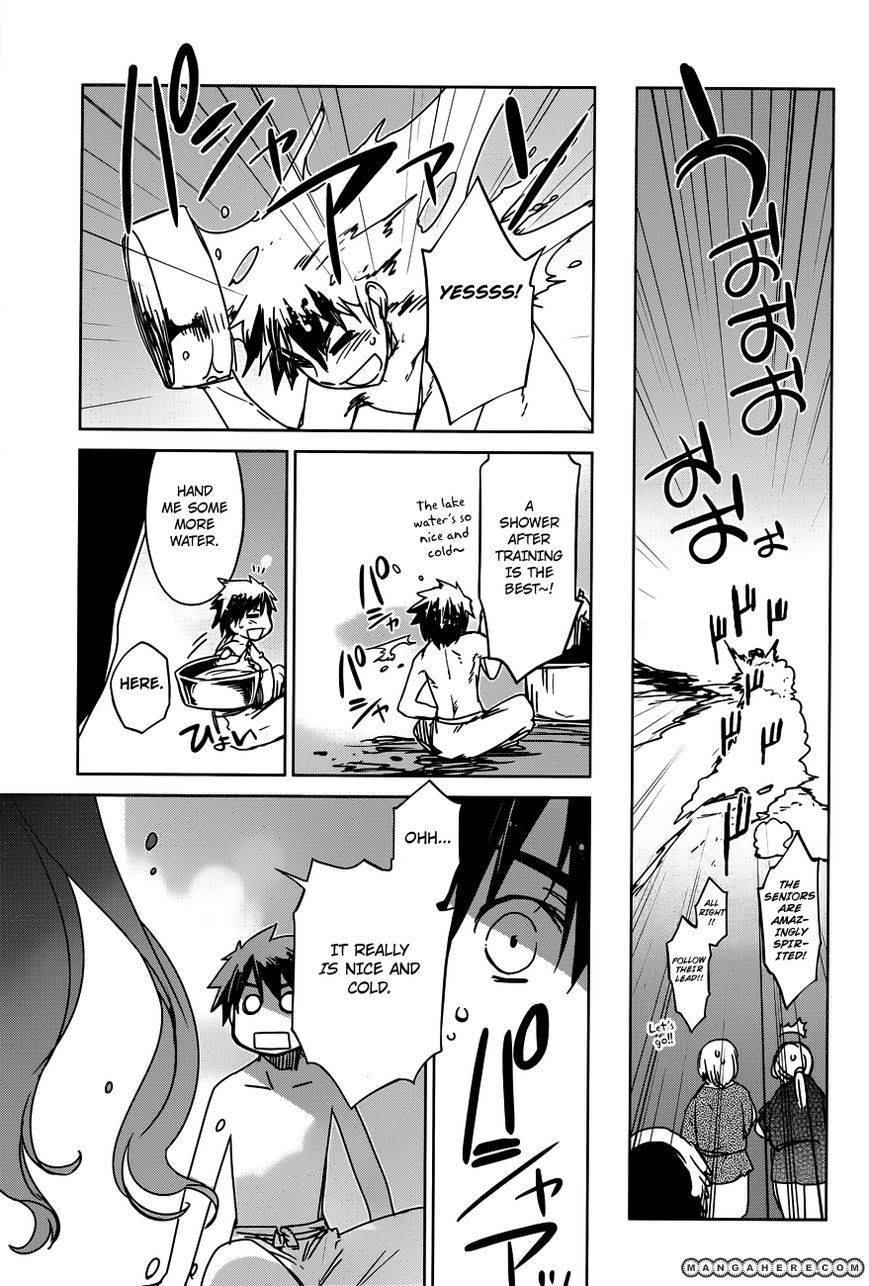 Maoyuu Maou Yuusha - Kono Watashi no Mono Tonare, Yuusha yo Kotowaru! chapter 11 page 15