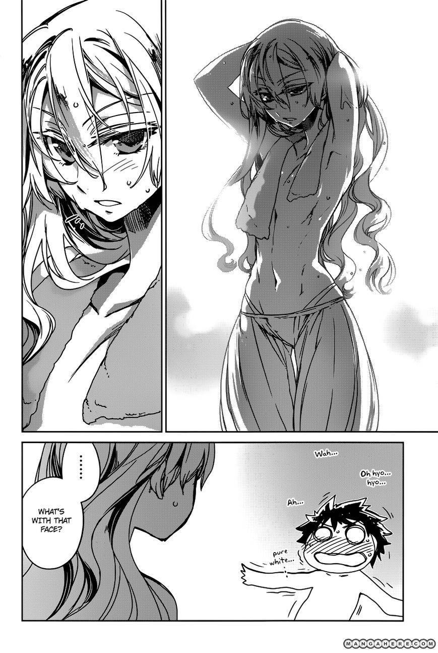 Maoyuu Maou Yuusha - Kono Watashi no Mono Tonare, Yuusha yo Kotowaru! chapter 11 page 16