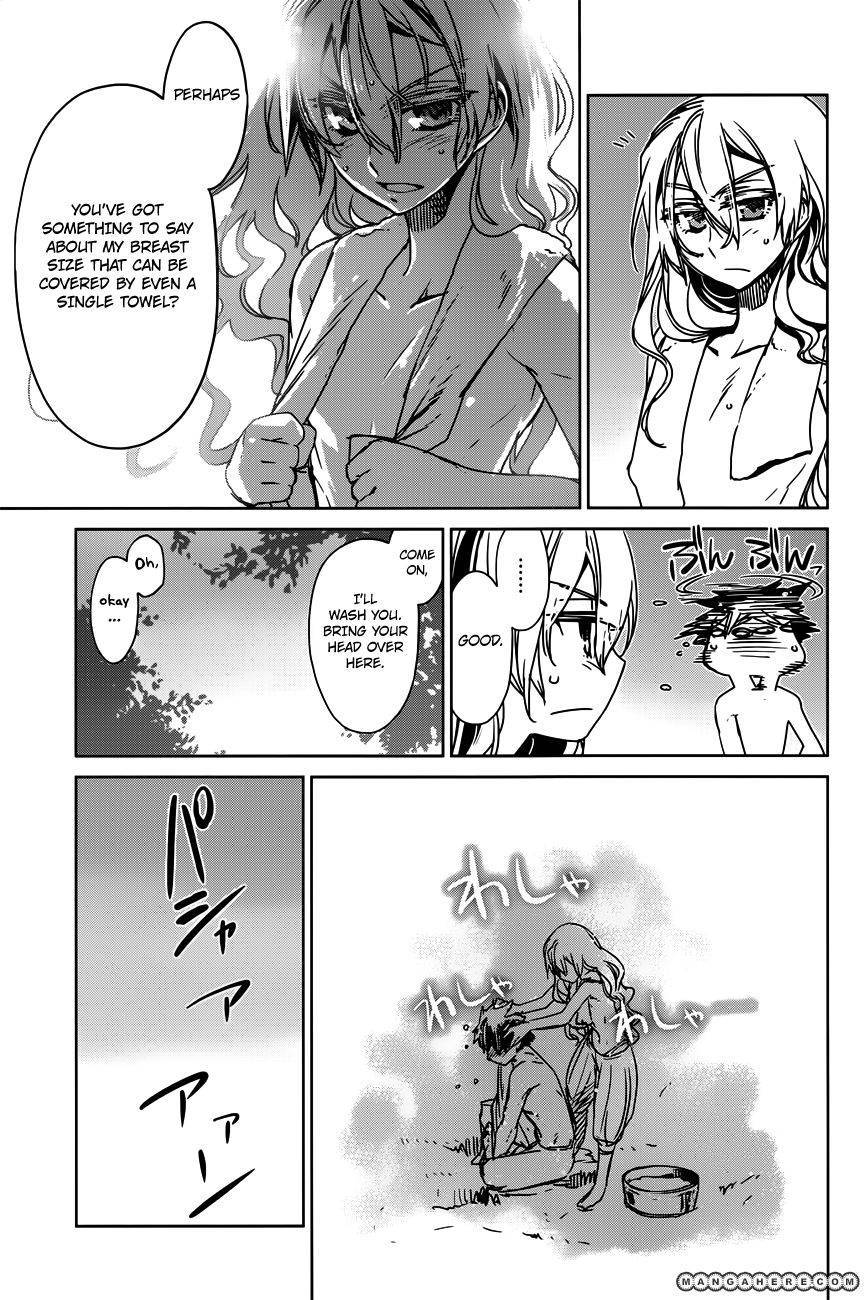 Maoyuu Maou Yuusha - Kono Watashi no Mono Tonare, Yuusha yo Kotowaru! chapter 11 page 17