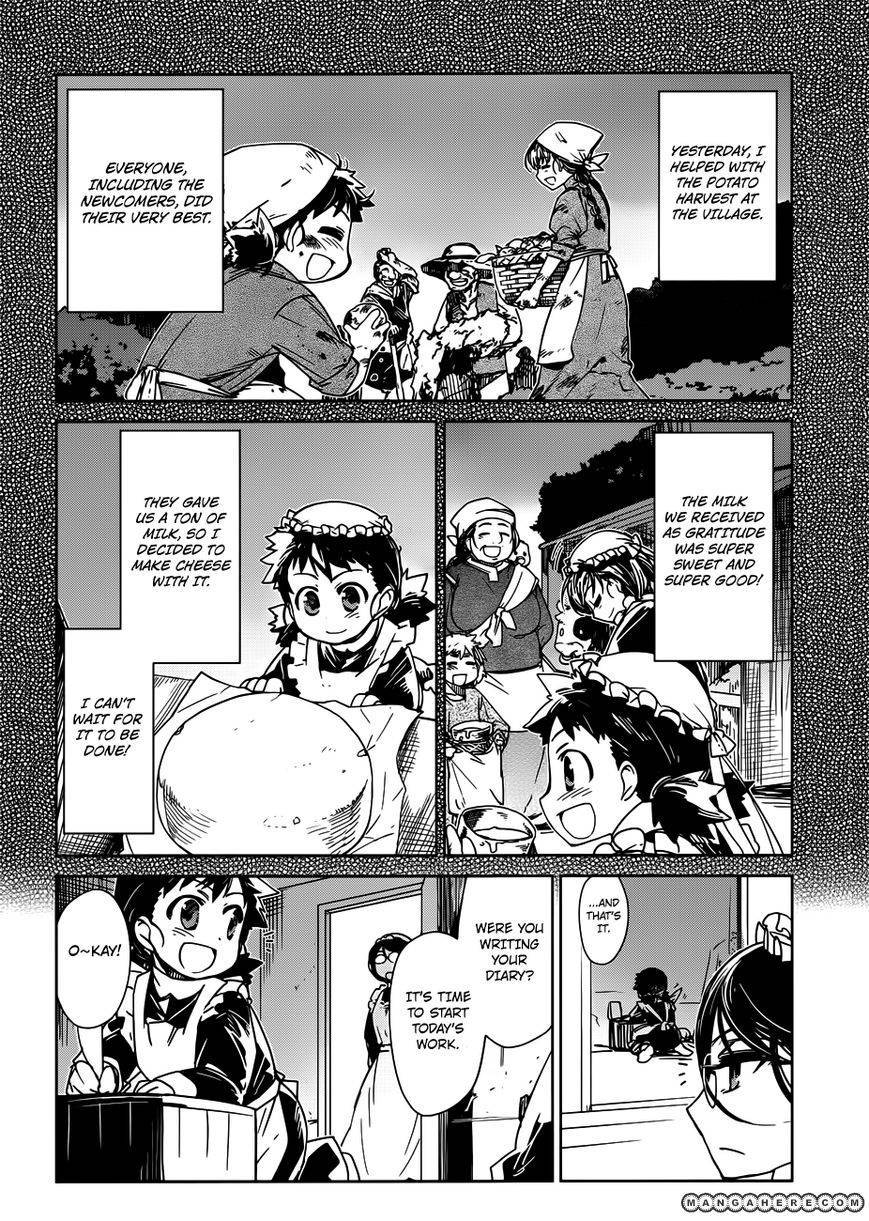 Maoyuu Maou Yuusha - Kono Watashi no Mono Tonare, Yuusha yo Kotowaru! chapter 11 page 2