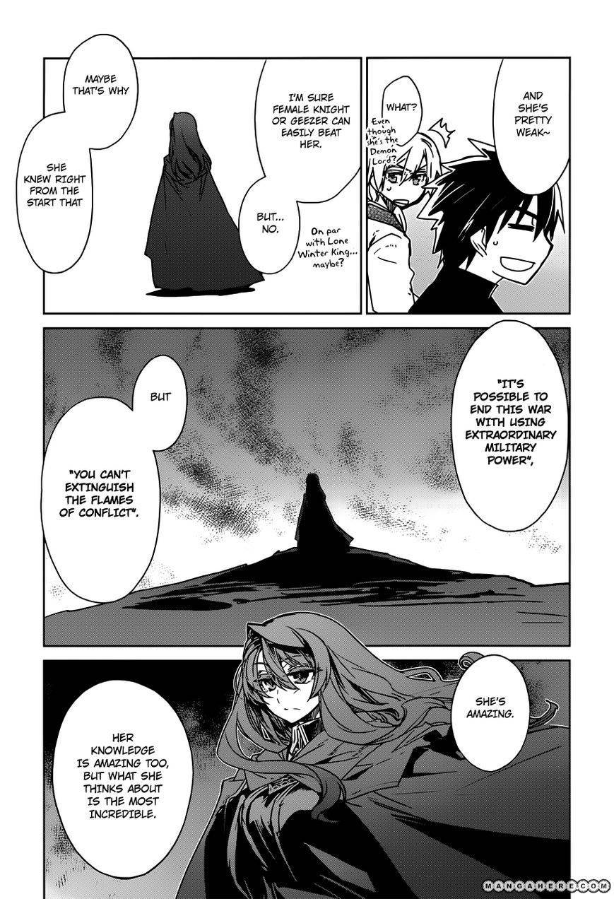 Maoyuu Maou Yuusha - Kono Watashi no Mono Tonare, Yuusha yo Kotowaru! chapter 11 page 21