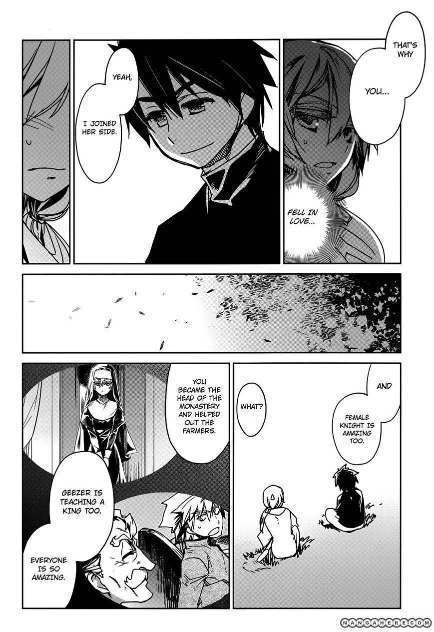 Maoyuu Maou Yuusha - Kono Watashi no Mono Tonare, Yuusha yo Kotowaru! chapter 11 page 22