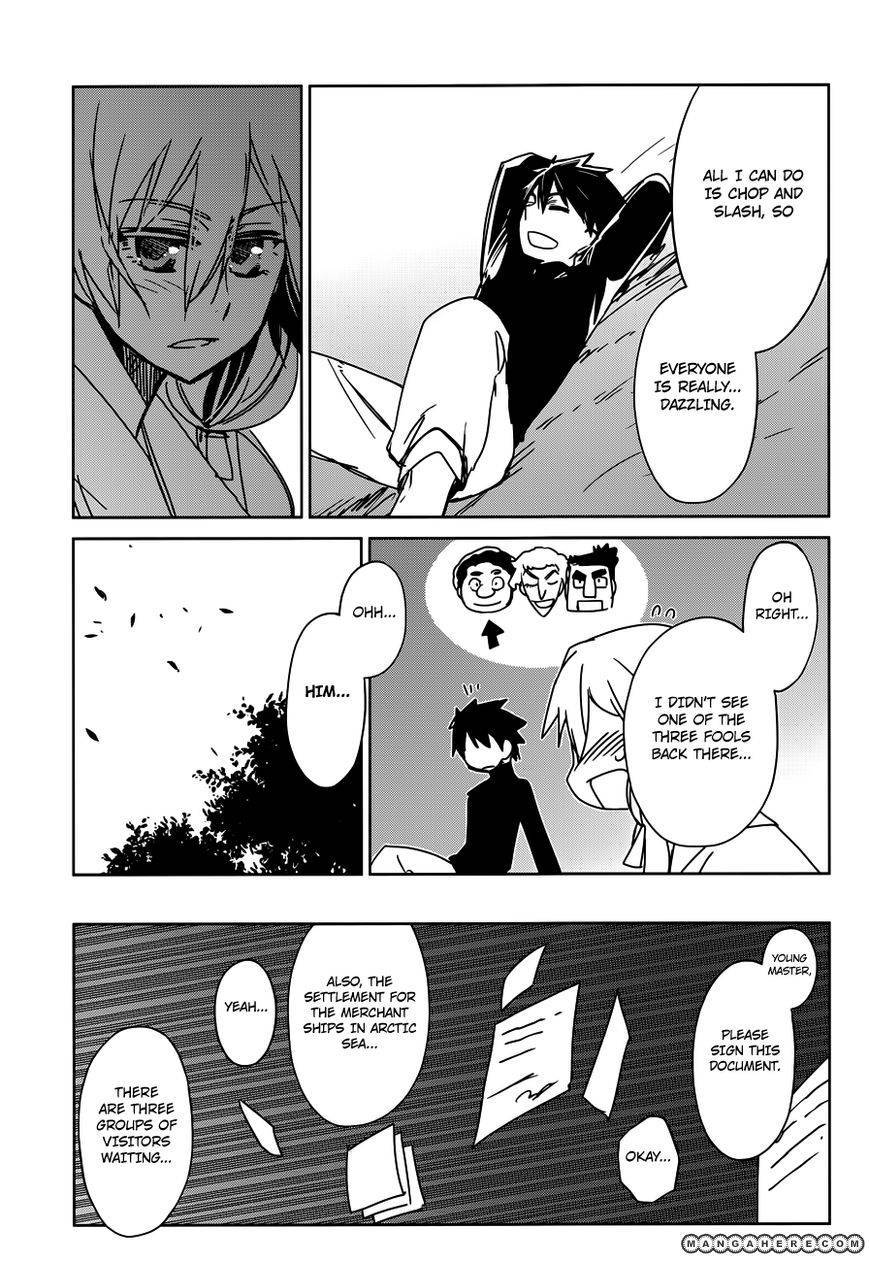 Maoyuu Maou Yuusha - Kono Watashi no Mono Tonare, Yuusha yo Kotowaru! chapter 11 page 23