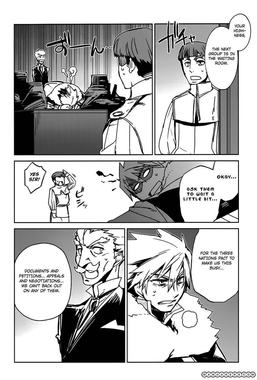 Maoyuu Maou Yuusha - Kono Watashi no Mono Tonare, Yuusha yo Kotowaru! chapter 11 page 24