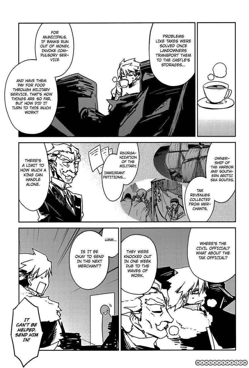 Maoyuu Maou Yuusha - Kono Watashi no Mono Tonare, Yuusha yo Kotowaru! chapter 11 page 25