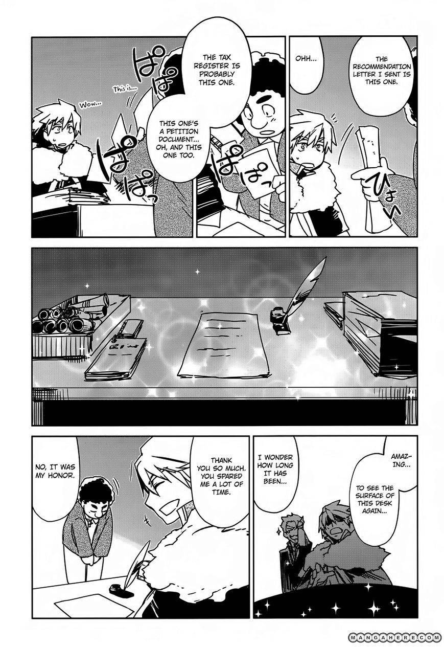 Maoyuu Maou Yuusha - Kono Watashi no Mono Tonare, Yuusha yo Kotowaru! chapter 11 page 27