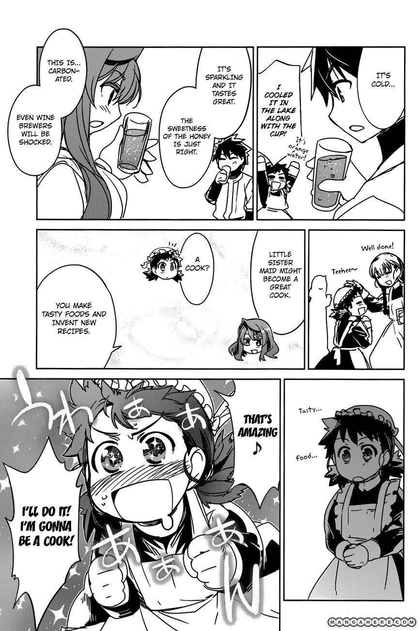 Maoyuu Maou Yuusha - Kono Watashi no Mono Tonare, Yuusha yo Kotowaru! chapter 11 page 31