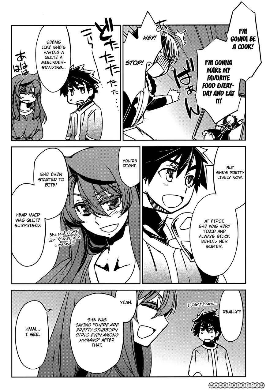 Maoyuu Maou Yuusha - Kono Watashi no Mono Tonare, Yuusha yo Kotowaru! chapter 11 page 32