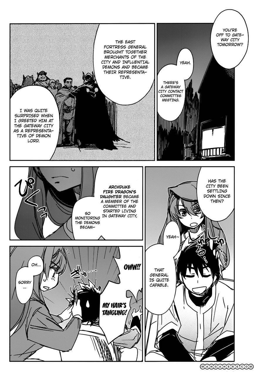 Maoyuu Maou Yuusha - Kono Watashi no Mono Tonare, Yuusha yo Kotowaru! chapter 11 page 34