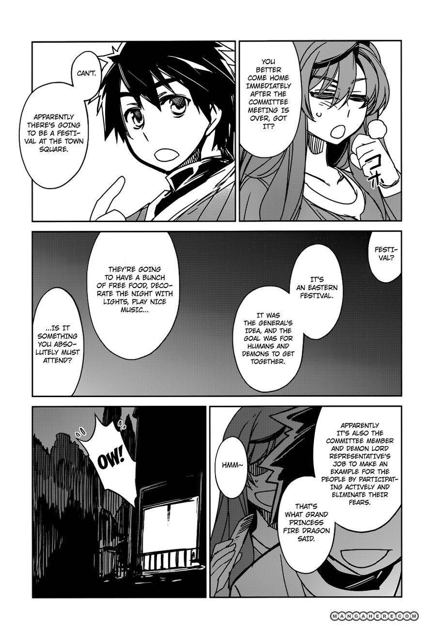 Maoyuu Maou Yuusha - Kono Watashi no Mono Tonare, Yuusha yo Kotowaru! chapter 11 page 35