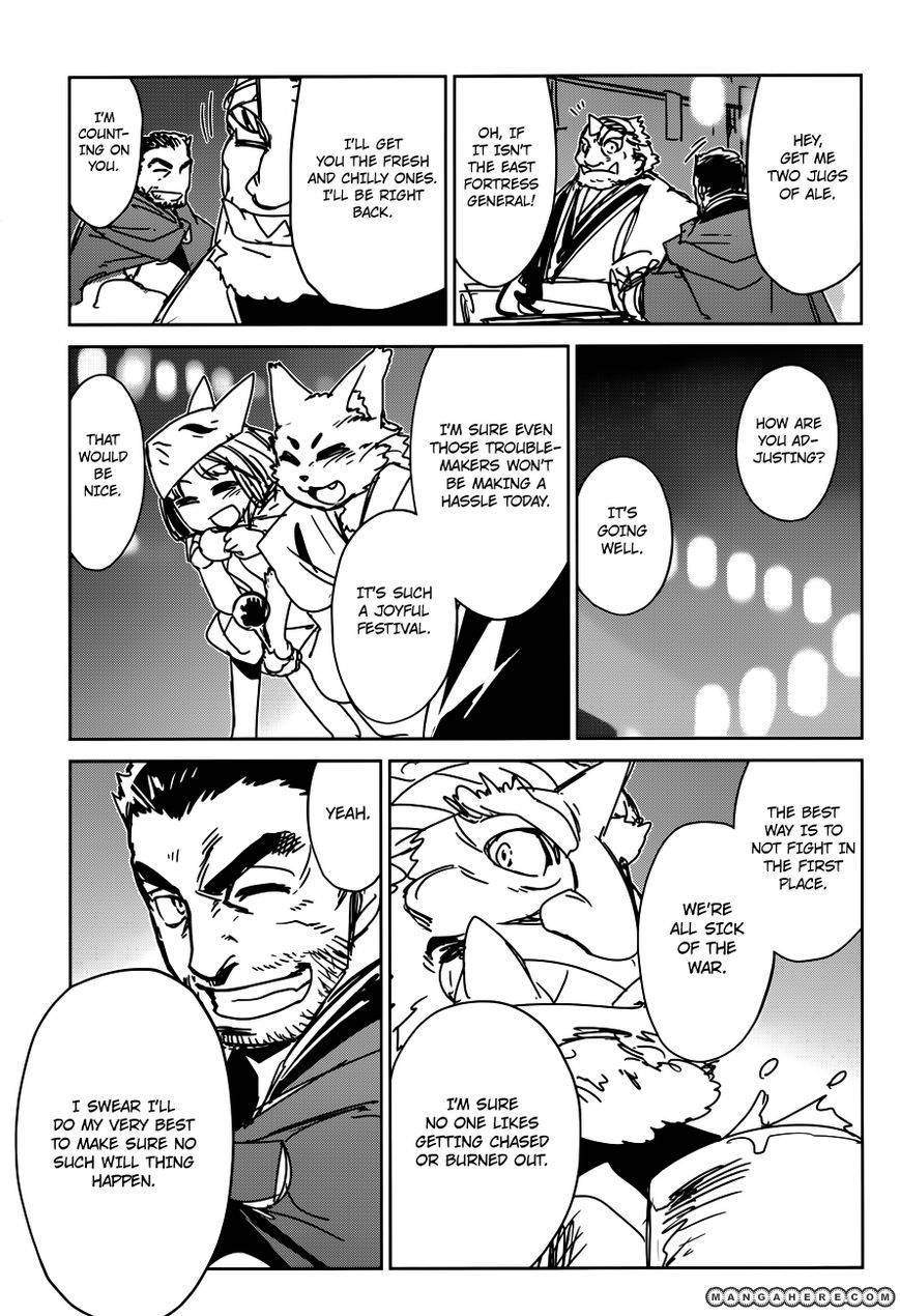 Maoyuu Maou Yuusha - Kono Watashi no Mono Tonare, Yuusha yo Kotowaru! chapter 11 page 37