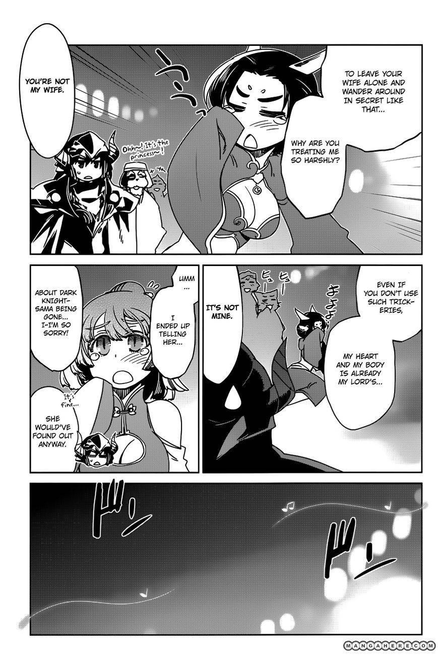 Maoyuu Maou Yuusha - Kono Watashi no Mono Tonare, Yuusha yo Kotowaru! chapter 11 page 39