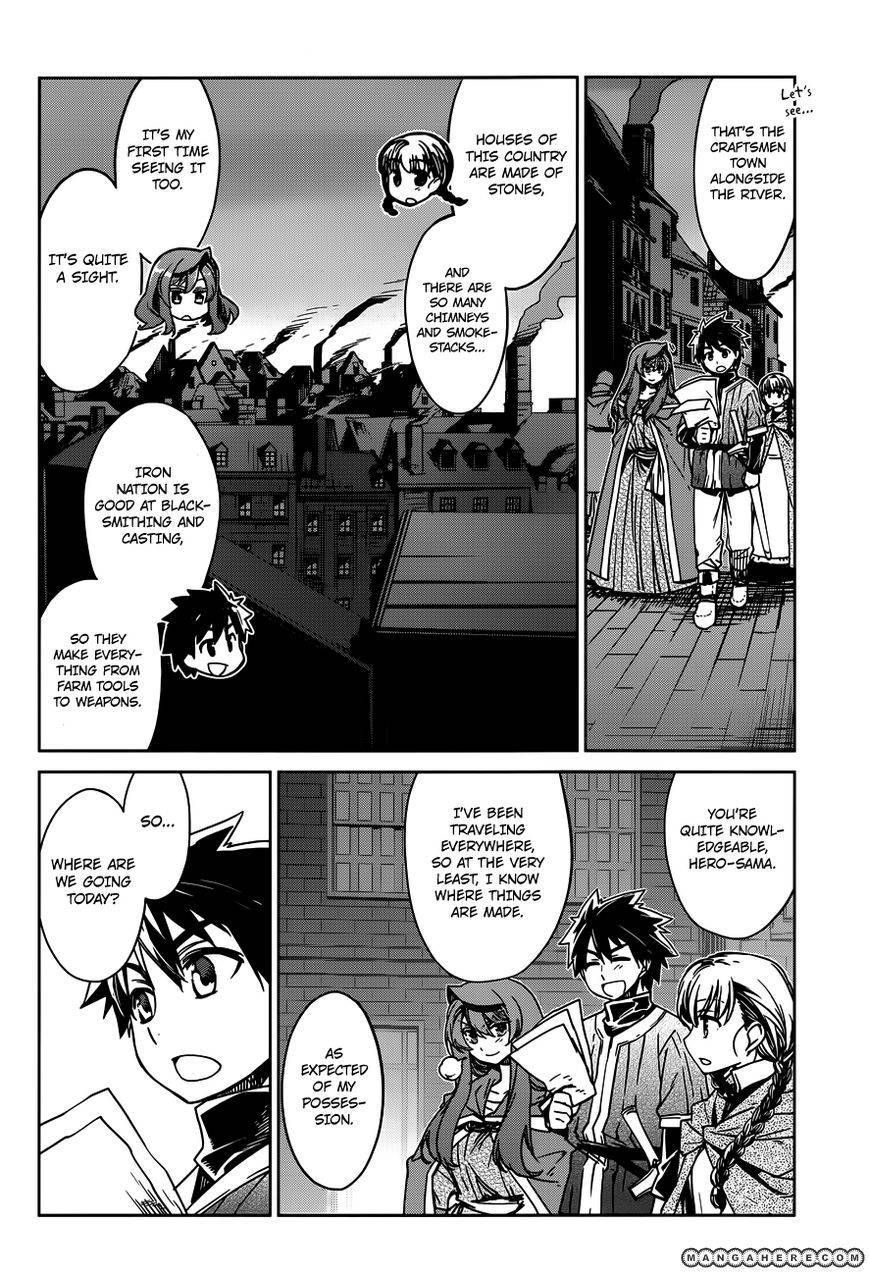 Maoyuu Maou Yuusha - Kono Watashi no Mono Tonare, Yuusha yo Kotowaru! chapter 11 page 4