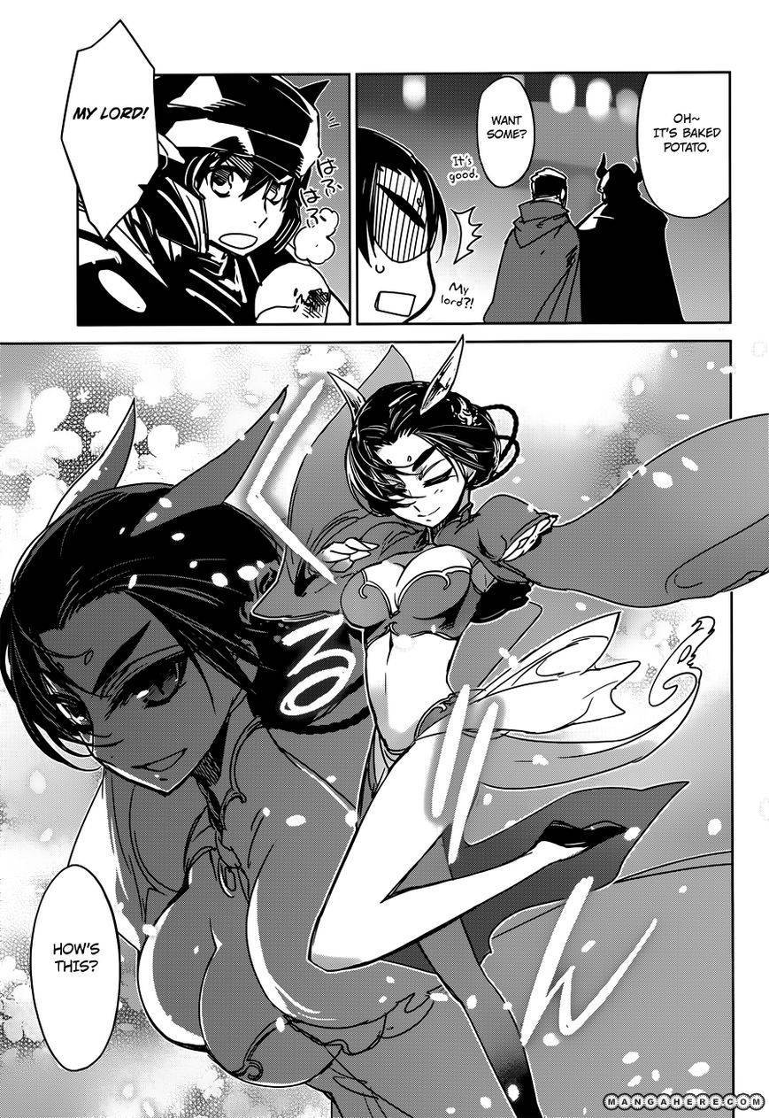 Maoyuu Maou Yuusha - Kono Watashi no Mono Tonare, Yuusha yo Kotowaru! chapter 11 page 41