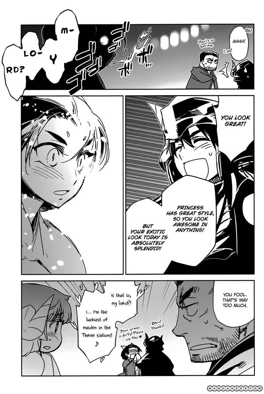 Maoyuu Maou Yuusha - Kono Watashi no Mono Tonare, Yuusha yo Kotowaru! chapter 11 page 43