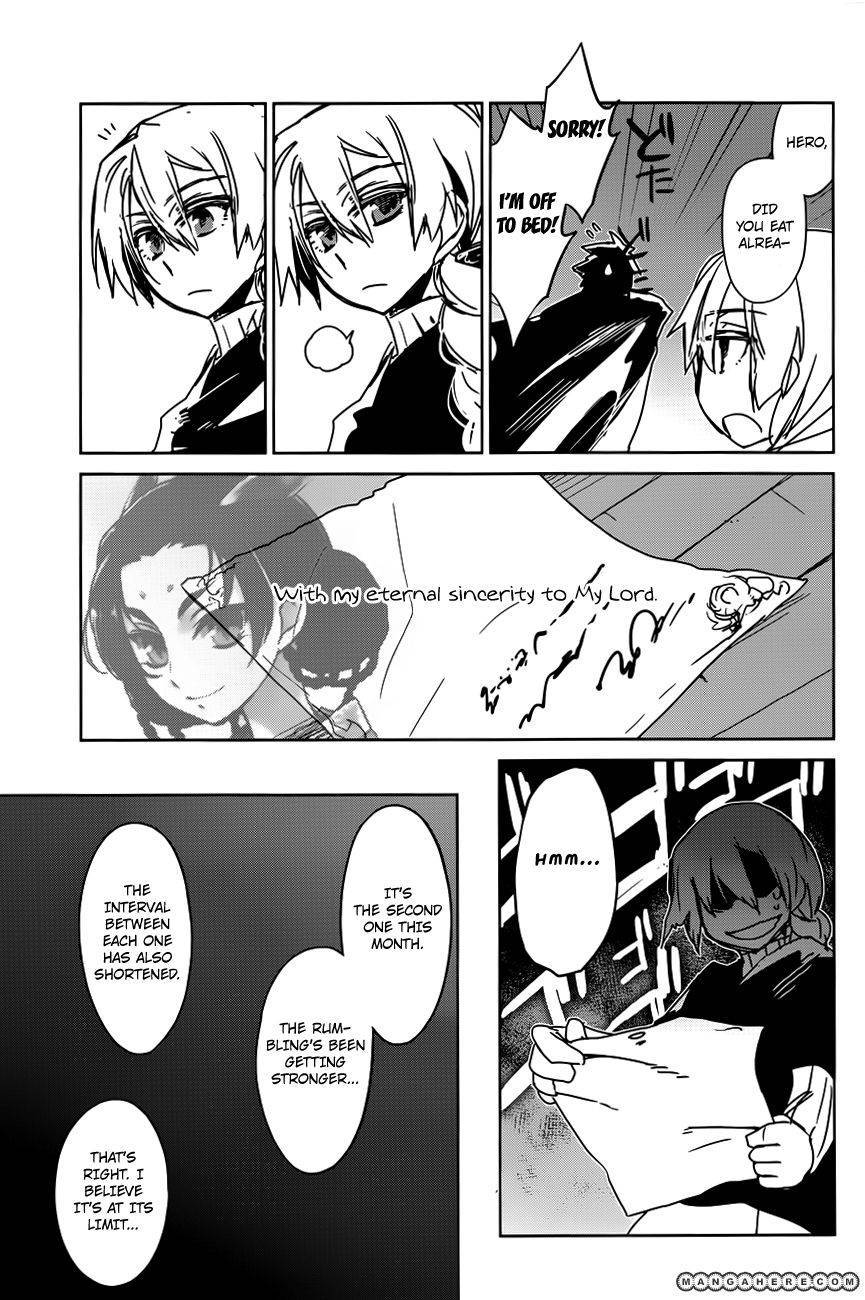 Maoyuu Maou Yuusha - Kono Watashi no Mono Tonare, Yuusha yo Kotowaru! chapter 11 page 45