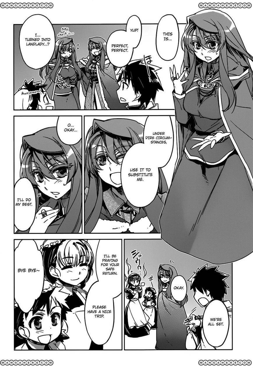 Maoyuu Maou Yuusha - Kono Watashi no Mono Tonare, Yuusha yo Kotowaru! chapter 12 page 15