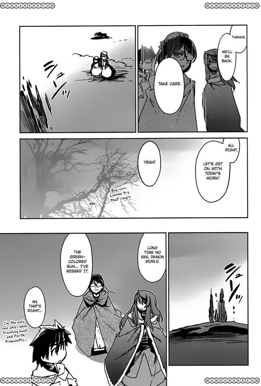 Maoyuu Maou Yuusha - Kono Watashi no Mono Tonare, Yuusha yo Kotowaru! chapter 12 page 16