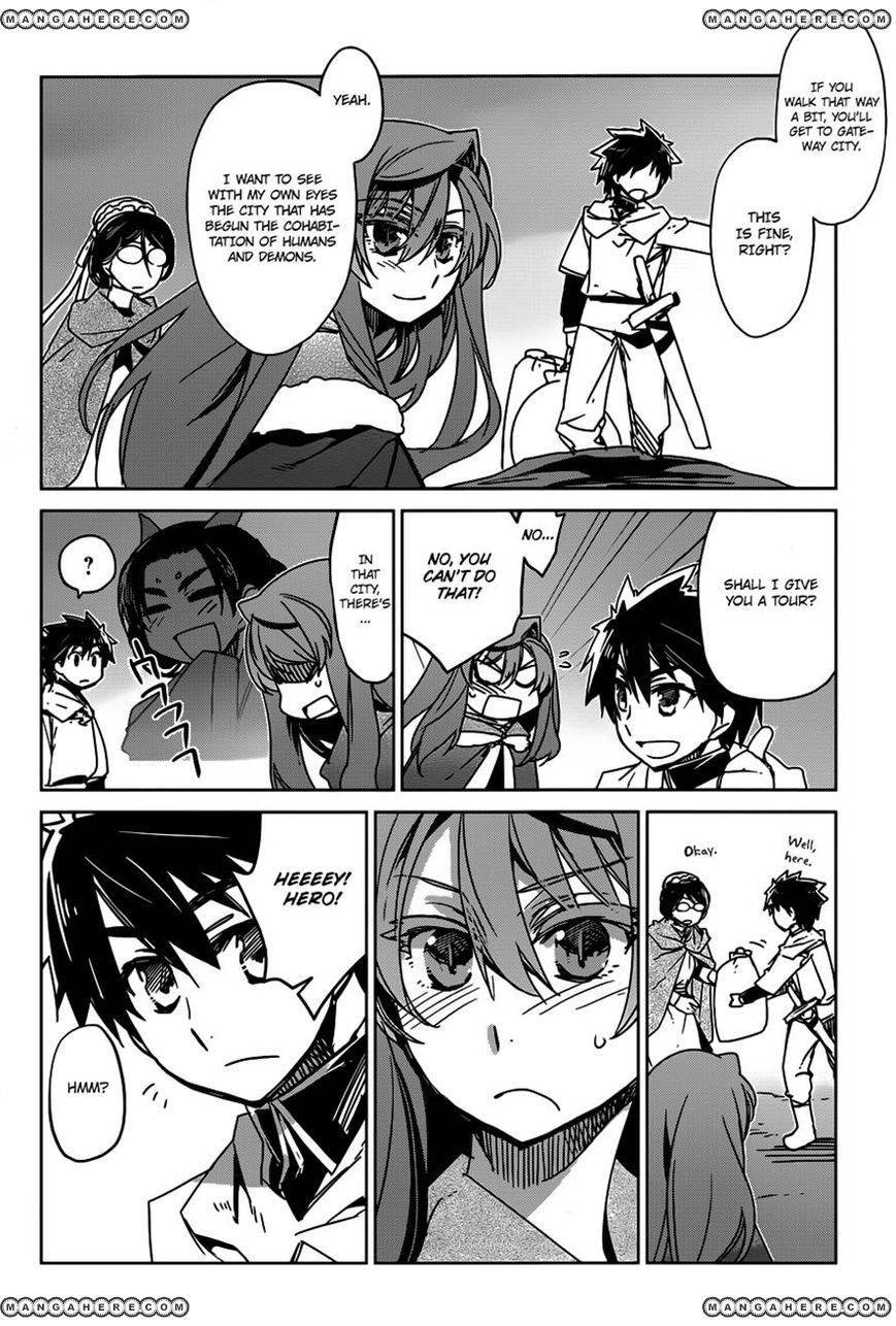 Maoyuu Maou Yuusha - Kono Watashi no Mono Tonare, Yuusha yo Kotowaru! chapter 12 page 17