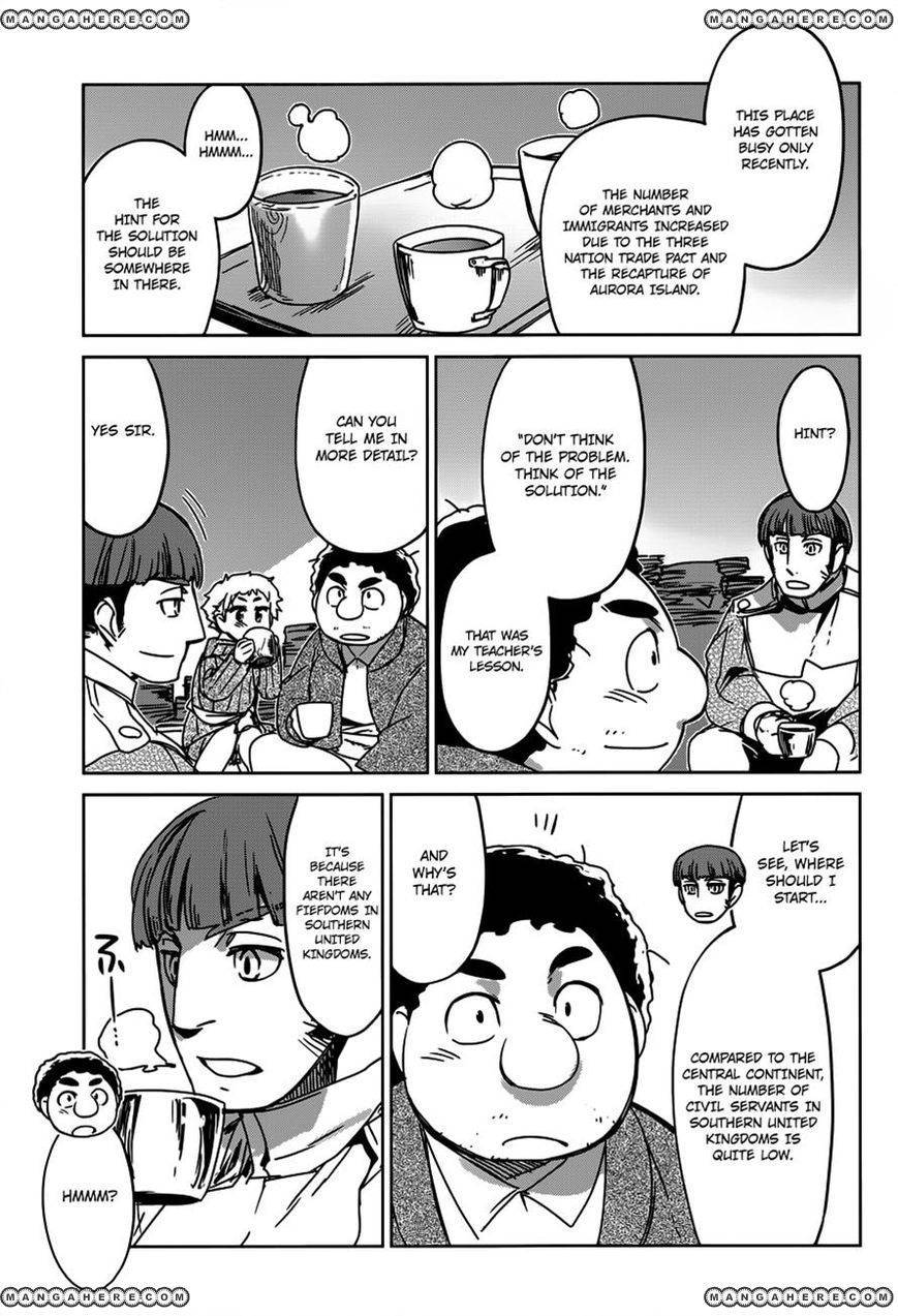 Maoyuu Maou Yuusha - Kono Watashi no Mono Tonare, Yuusha yo Kotowaru! chapter 12 page 22