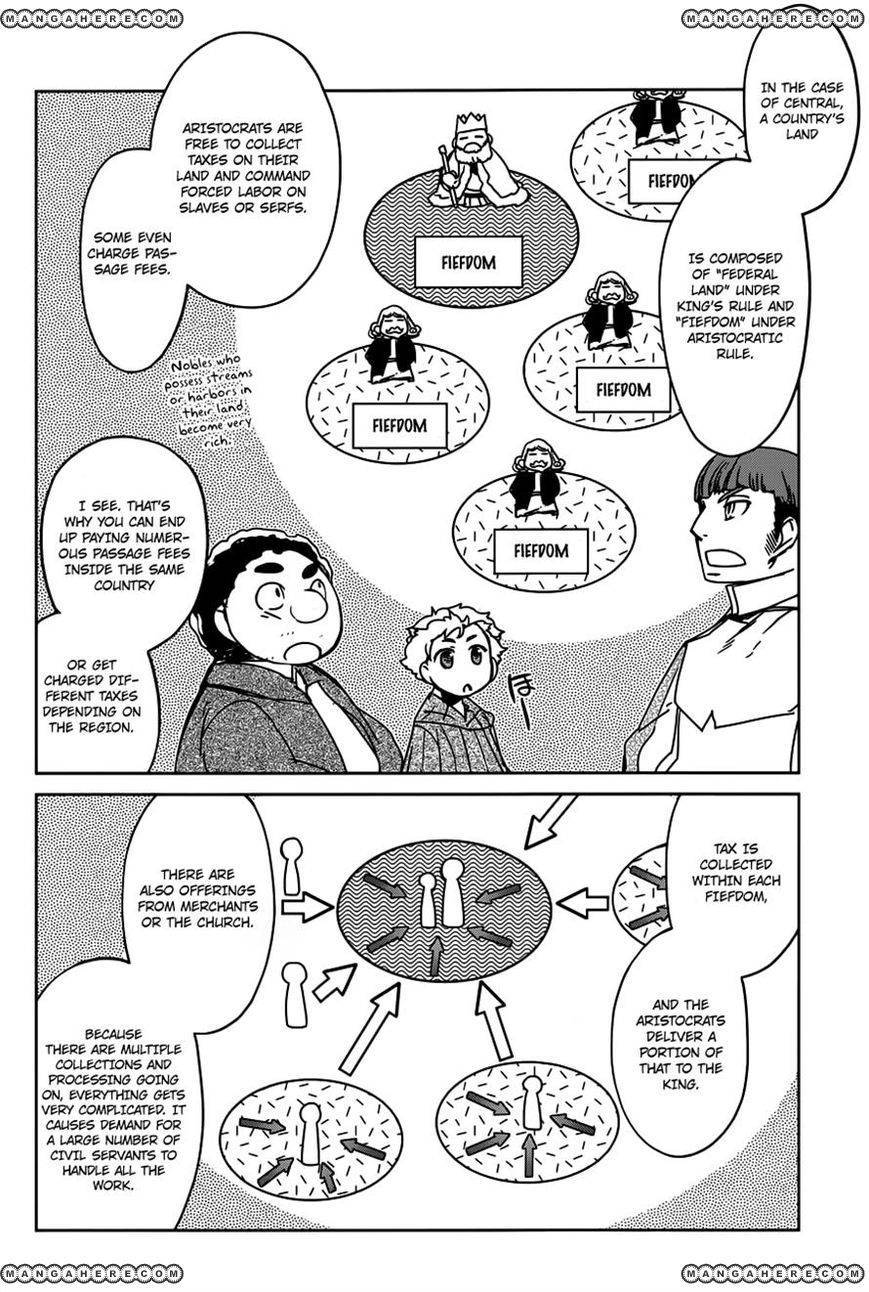 Maoyuu Maou Yuusha - Kono Watashi no Mono Tonare, Yuusha yo Kotowaru! chapter 12 page 23