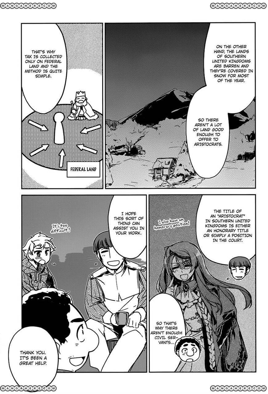 Maoyuu Maou Yuusha - Kono Watashi no Mono Tonare, Yuusha yo Kotowaru! chapter 12 page 24