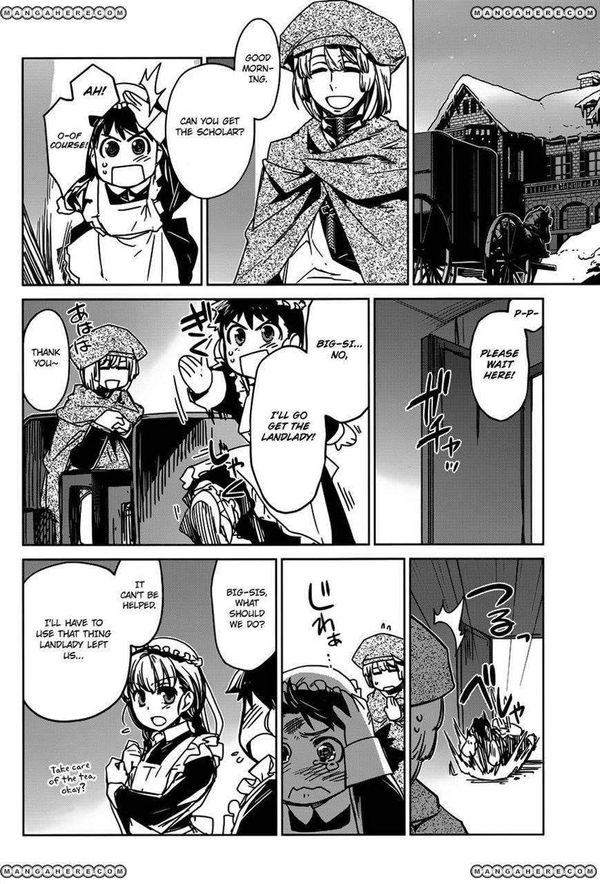 Maoyuu Maou Yuusha - Kono Watashi no Mono Tonare, Yuusha yo Kotowaru! chapter 12 page 27