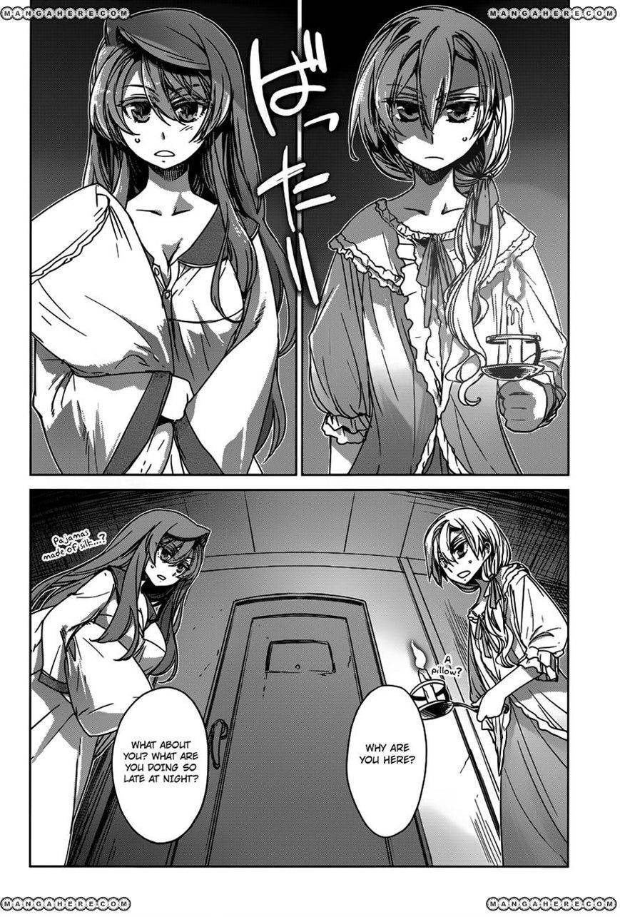 Maoyuu Maou Yuusha - Kono Watashi no Mono Tonare, Yuusha yo Kotowaru! chapter 12 page 3