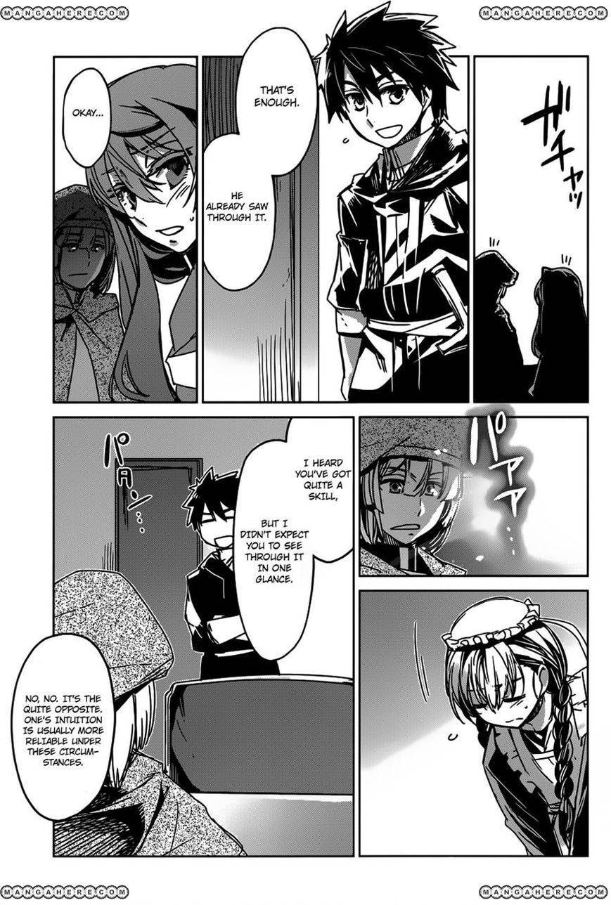 Maoyuu Maou Yuusha - Kono Watashi no Mono Tonare, Yuusha yo Kotowaru! chapter 12 page 30