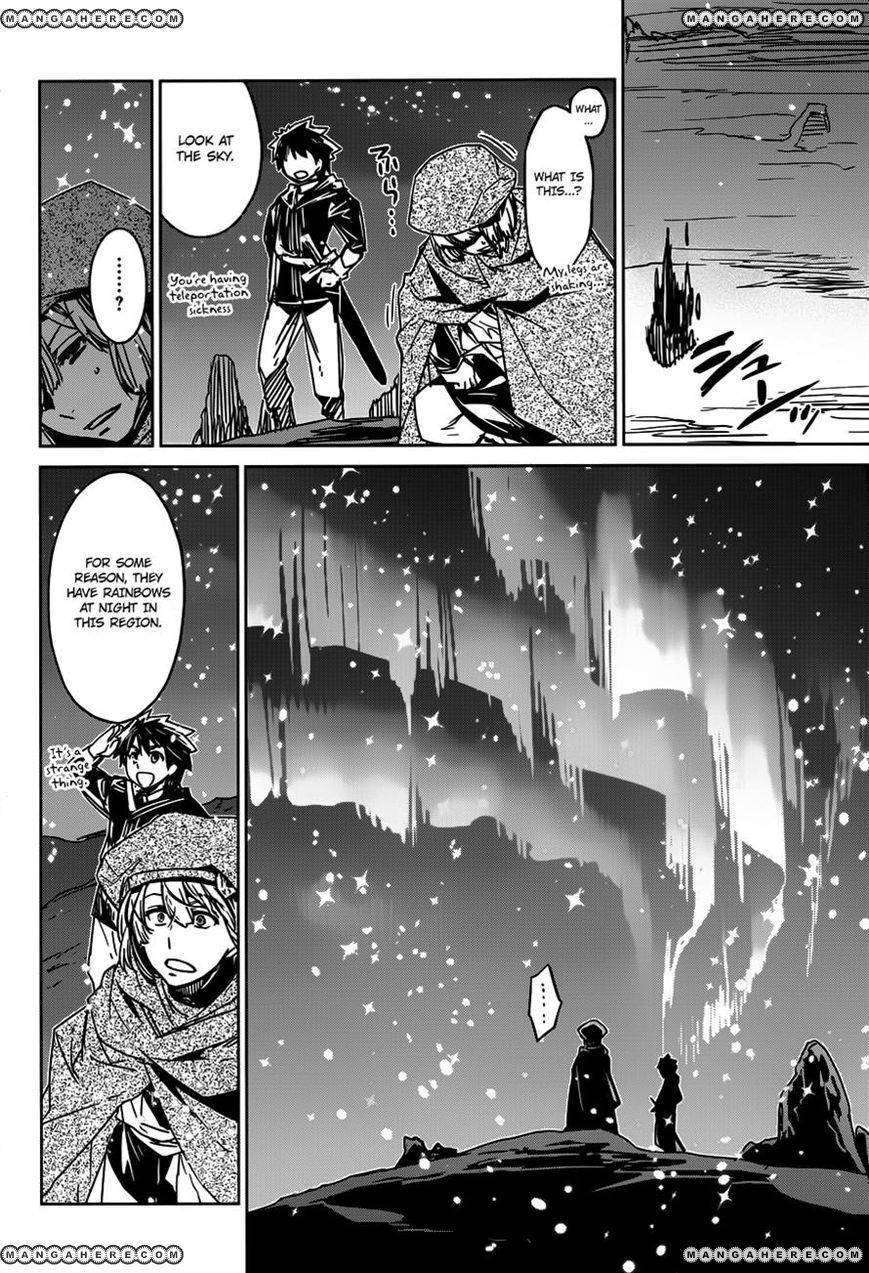 Maoyuu Maou Yuusha - Kono Watashi no Mono Tonare, Yuusha yo Kotowaru! chapter 12 page 33