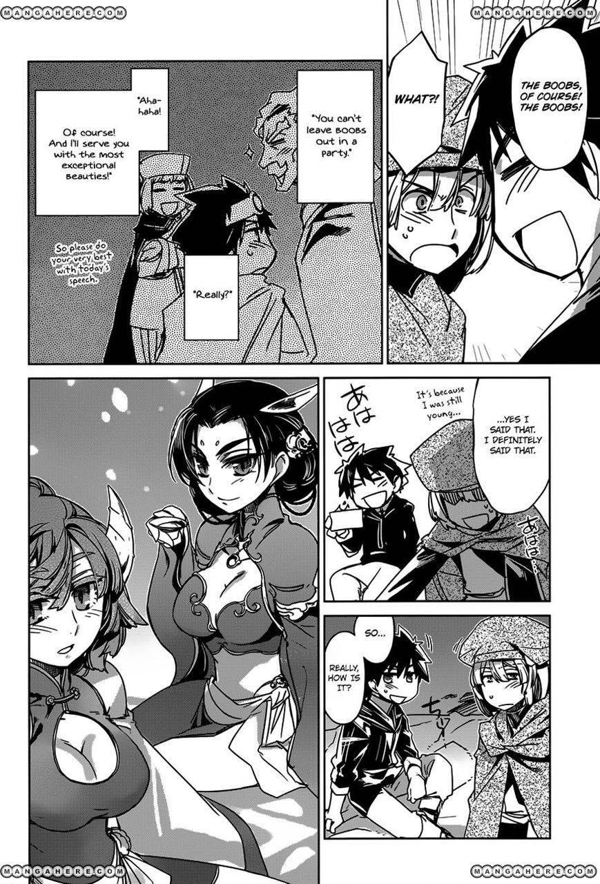 Maoyuu Maou Yuusha - Kono Watashi no Mono Tonare, Yuusha yo Kotowaru! chapter 12 page 39