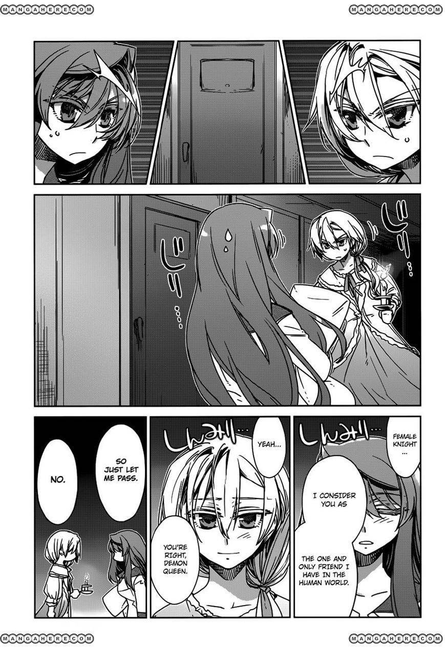 Maoyuu Maou Yuusha - Kono Watashi no Mono Tonare, Yuusha yo Kotowaru! chapter 12 page 4