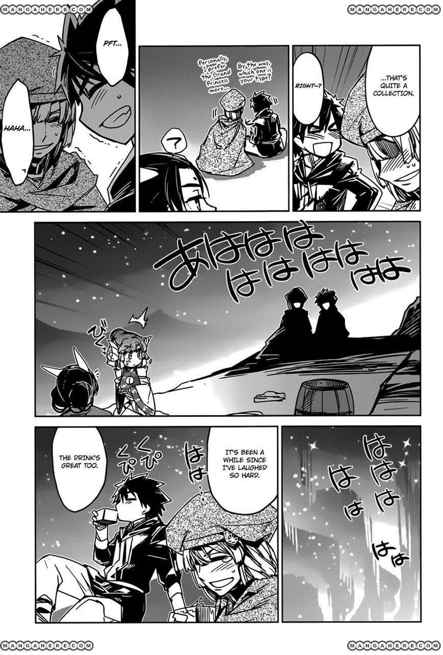 Maoyuu Maou Yuusha - Kono Watashi no Mono Tonare, Yuusha yo Kotowaru! chapter 12 page 40