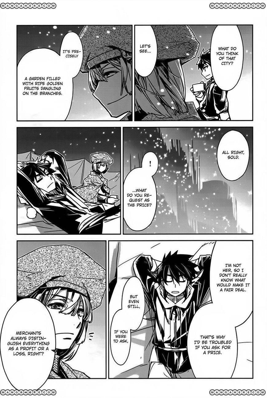 Maoyuu Maou Yuusha - Kono Watashi no Mono Tonare, Yuusha yo Kotowaru! chapter 12 page 42