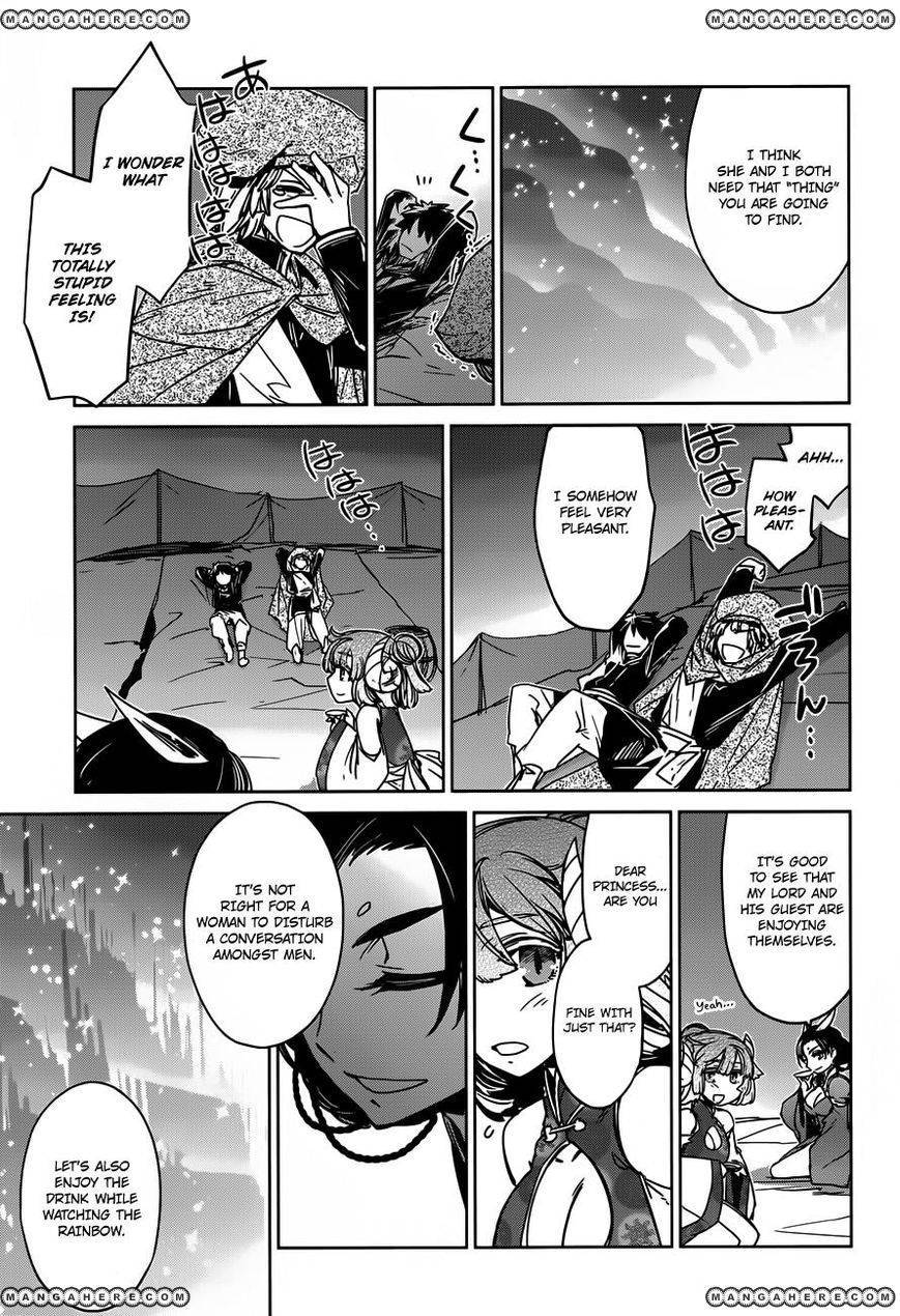 Maoyuu Maou Yuusha - Kono Watashi no Mono Tonare, Yuusha yo Kotowaru! chapter 12 page 44