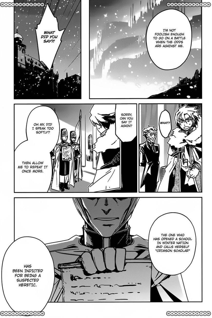 Maoyuu Maou Yuusha - Kono Watashi no Mono Tonare, Yuusha yo Kotowaru! chapter 12 page 46