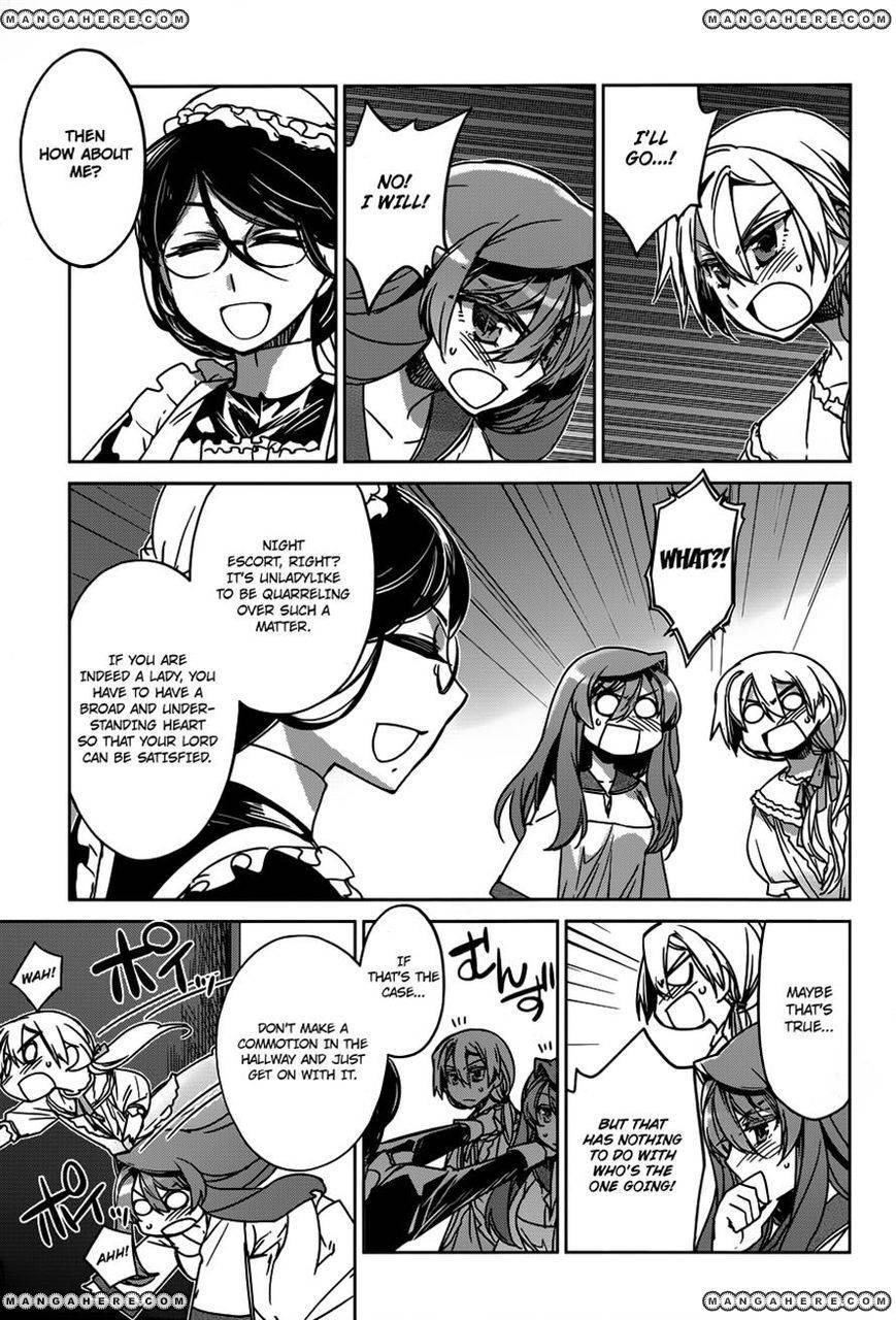 Maoyuu Maou Yuusha - Kono Watashi no Mono Tonare, Yuusha yo Kotowaru! chapter 12 page 6