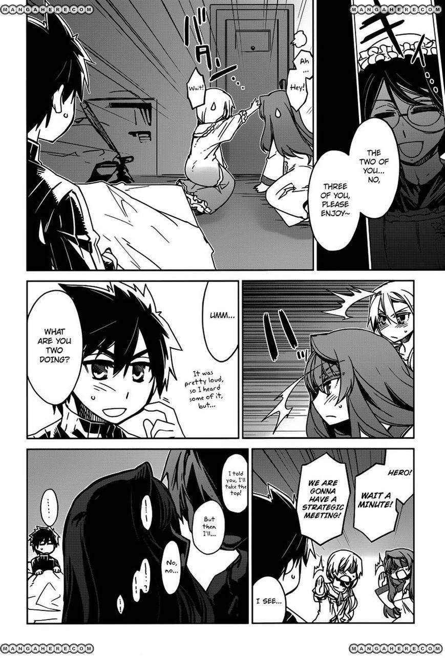 Maoyuu Maou Yuusha - Kono Watashi no Mono Tonare, Yuusha yo Kotowaru! chapter 12 page 7