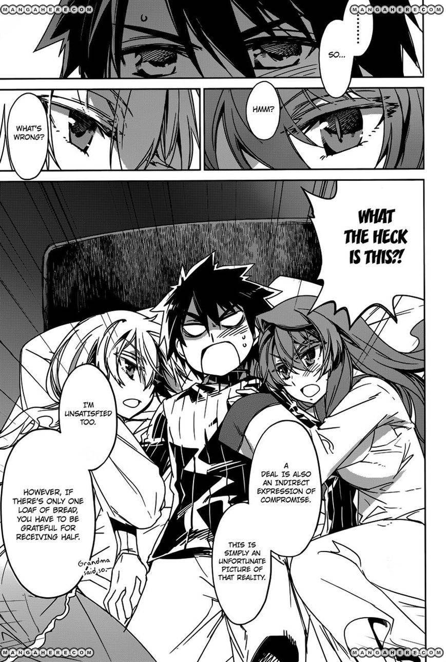 Maoyuu Maou Yuusha - Kono Watashi no Mono Tonare, Yuusha yo Kotowaru! chapter 12 page 8