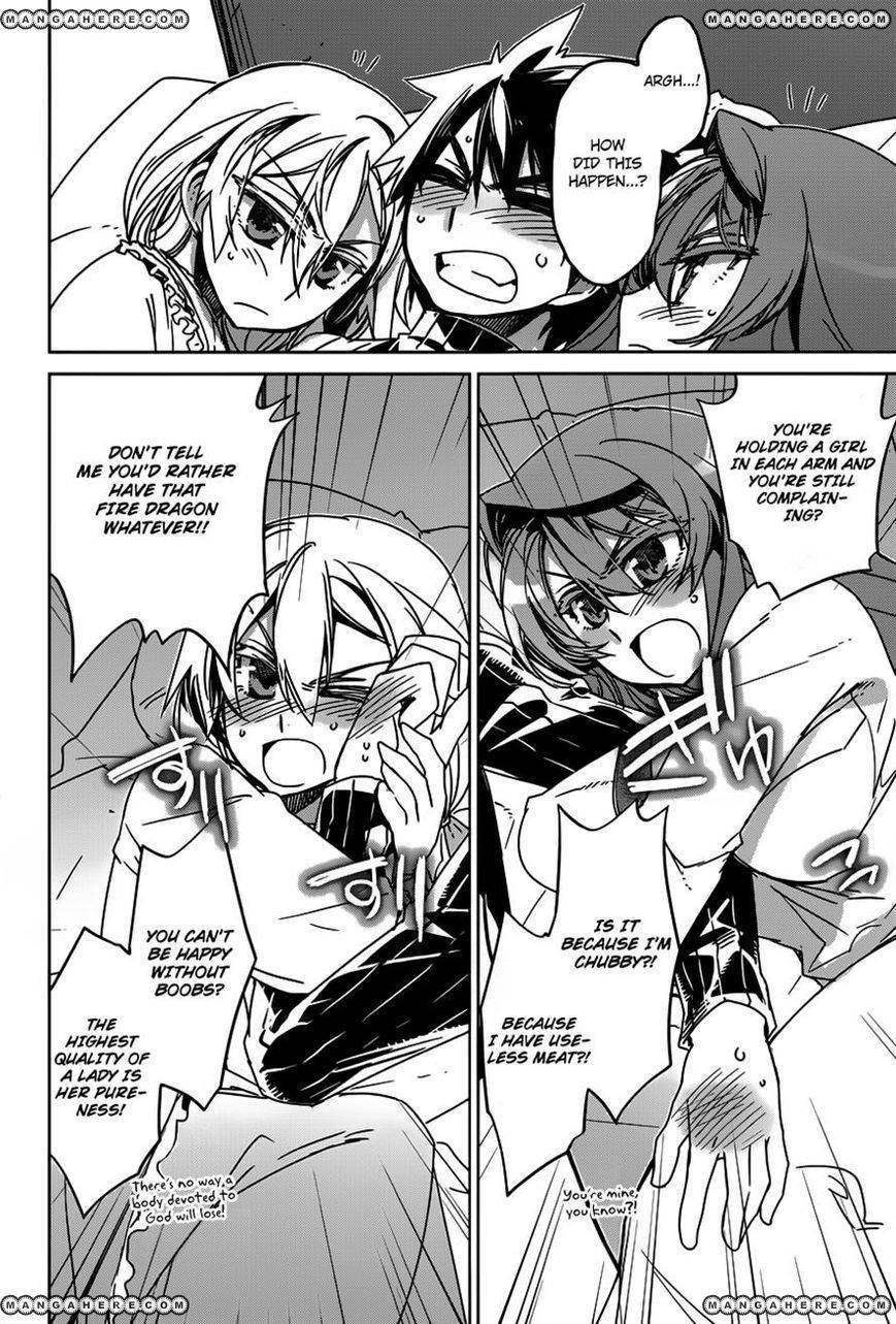 Maoyuu Maou Yuusha - Kono Watashi no Mono Tonare, Yuusha yo Kotowaru! chapter 12 page 9