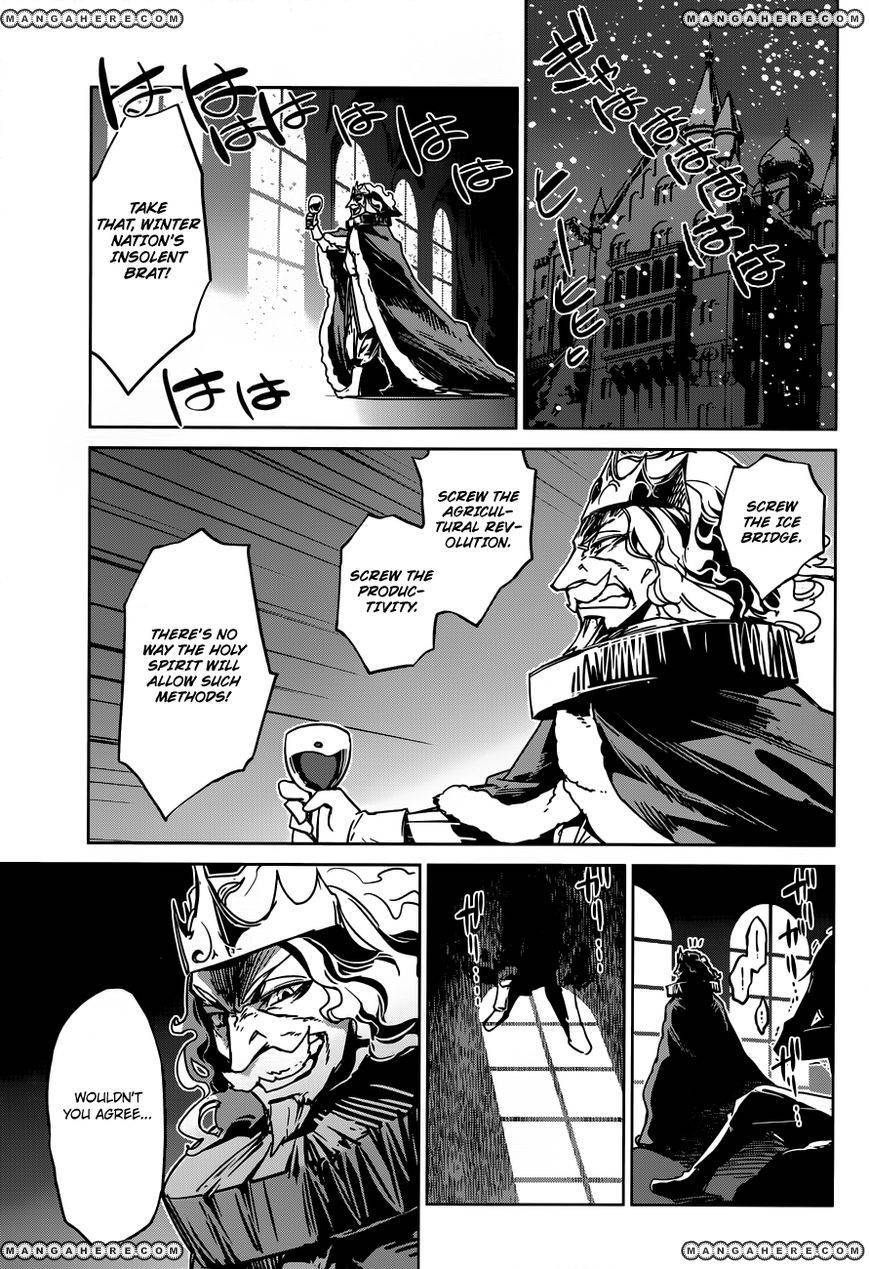 Maoyuu Maou Yuusha - Kono Watashi no Mono Tonare, Yuusha yo Kotowaru! chapter 13 page 13