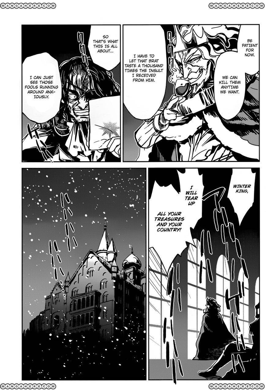 Maoyuu Maou Yuusha - Kono Watashi no Mono Tonare, Yuusha yo Kotowaru! chapter 13 page 15