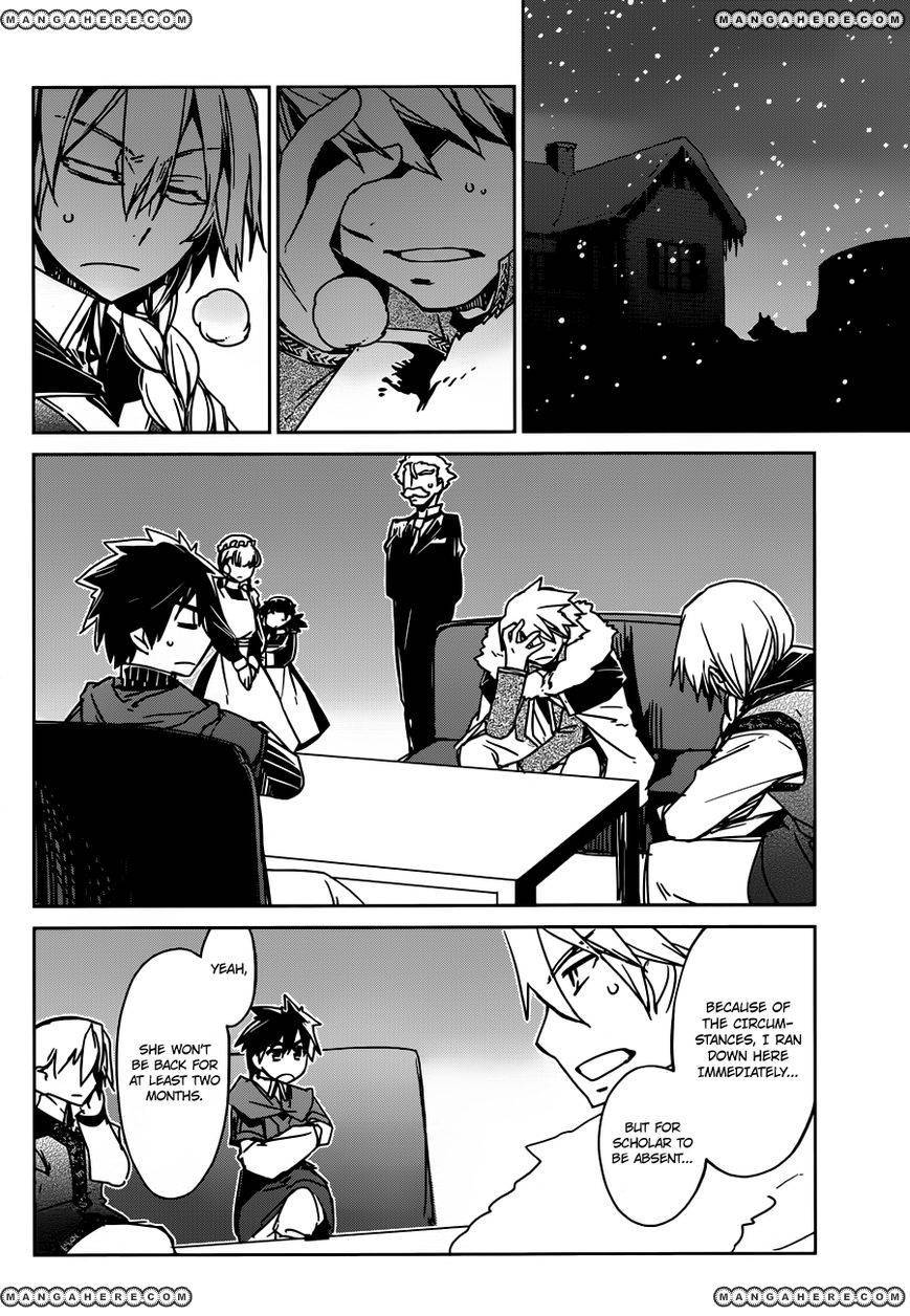 Maoyuu Maou Yuusha - Kono Watashi no Mono Tonare, Yuusha yo Kotowaru! chapter 13 page 16