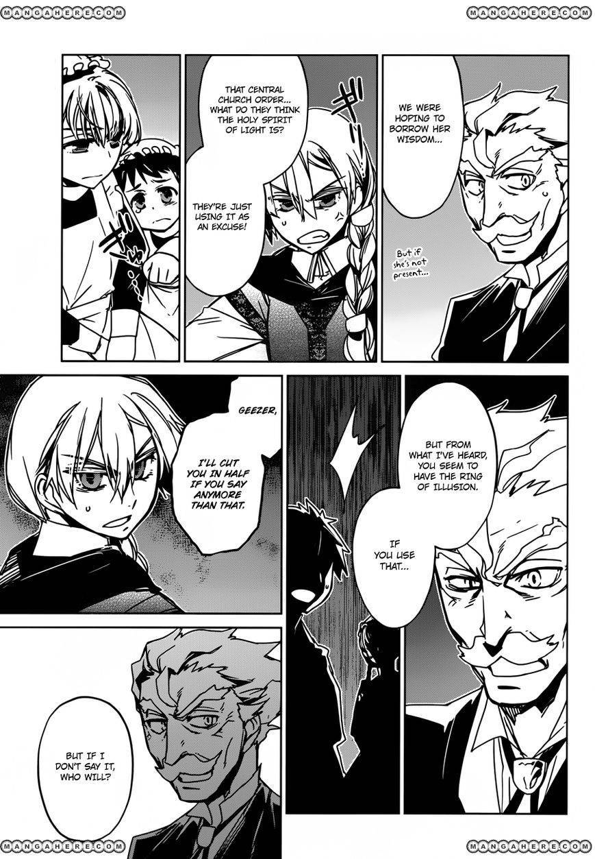 Maoyuu Maou Yuusha - Kono Watashi no Mono Tonare, Yuusha yo Kotowaru! chapter 13 page 17