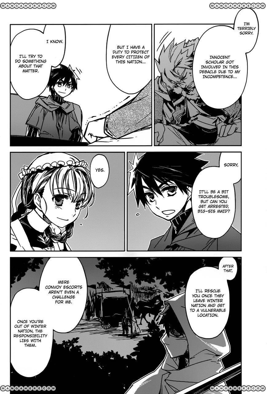 Maoyuu Maou Yuusha - Kono Watashi no Mono Tonare, Yuusha yo Kotowaru! chapter 13 page 18