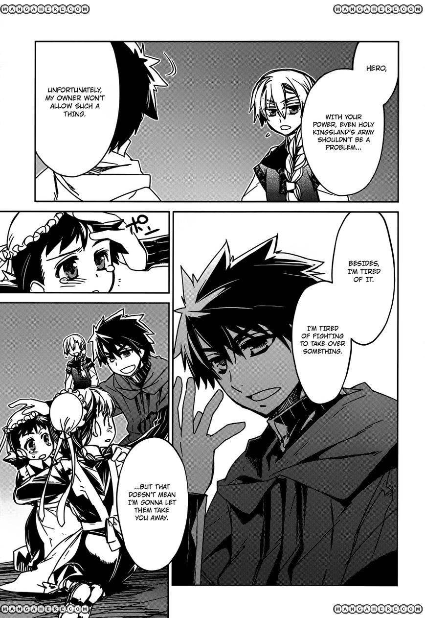 Maoyuu Maou Yuusha - Kono Watashi no Mono Tonare, Yuusha yo Kotowaru! chapter 13 page 21