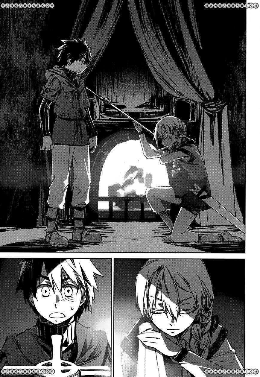 Maoyuu Maou Yuusha - Kono Watashi no Mono Tonare, Yuusha yo Kotowaru! chapter 13 page 25