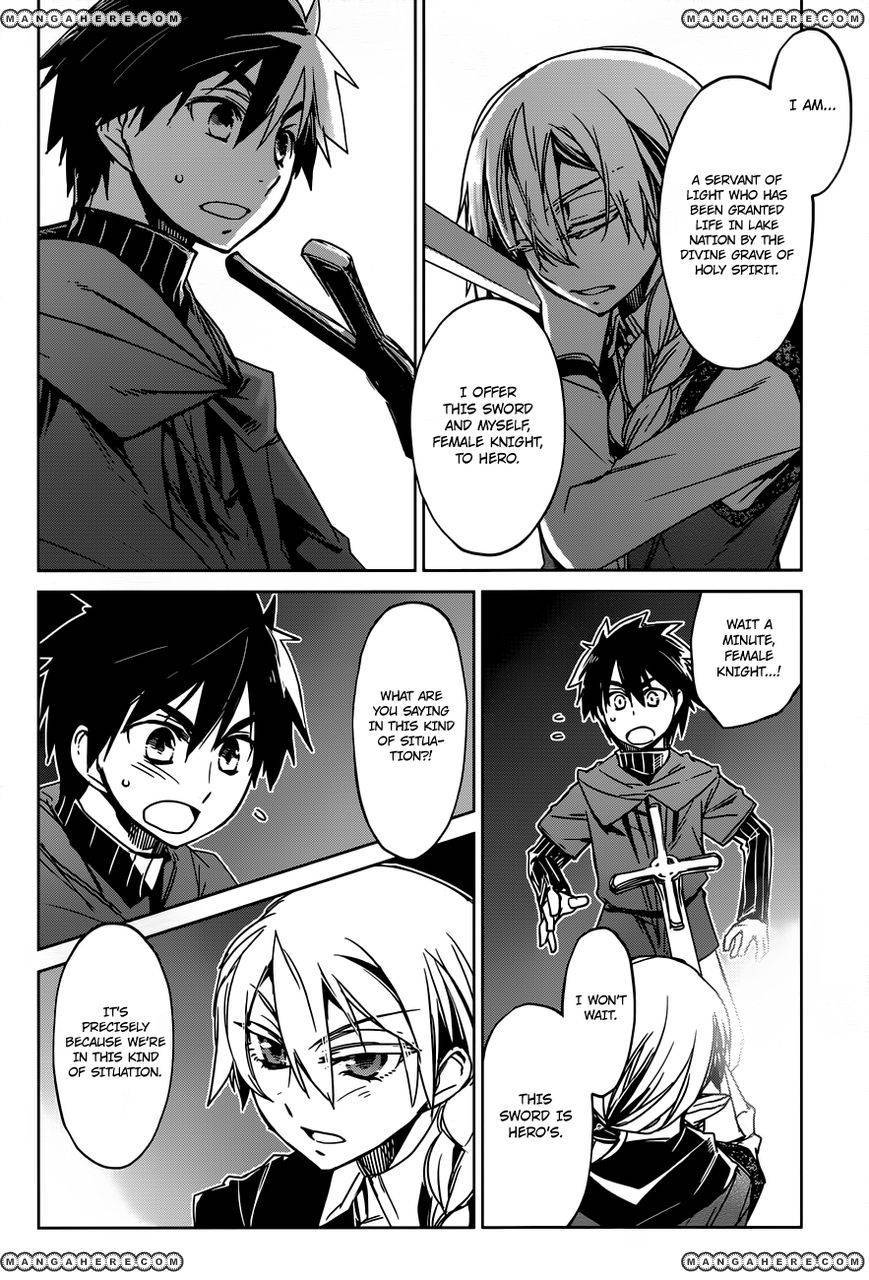 Maoyuu Maou Yuusha - Kono Watashi no Mono Tonare, Yuusha yo Kotowaru! chapter 13 page 26