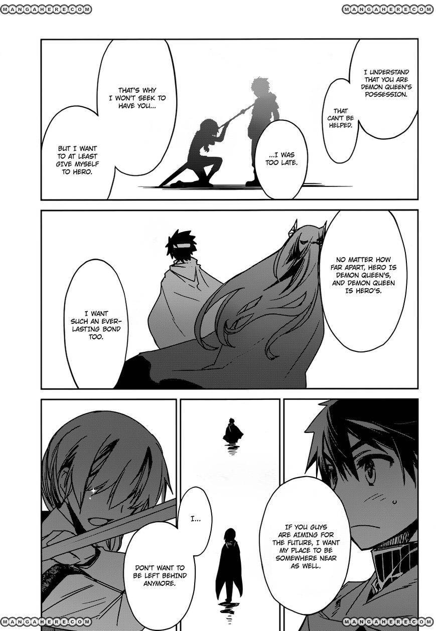 Maoyuu Maou Yuusha - Kono Watashi no Mono Tonare, Yuusha yo Kotowaru! chapter 13 page 27